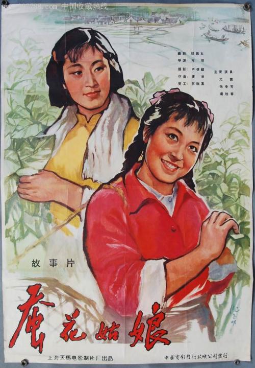 做假弗雷明汉州立大学文凭毕业证