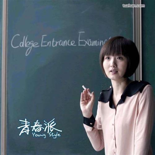 怎么购买利物浦表演艺术学院文凭毕业证
